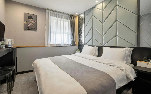 Iforest Hotel(Jiangsu Road Station)