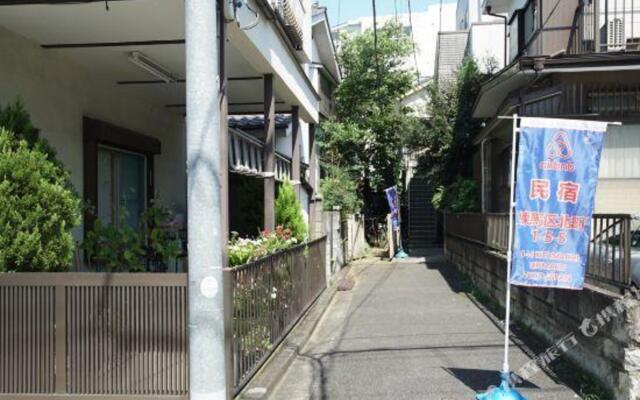 Tokyo Wenjuan's Guesthouse