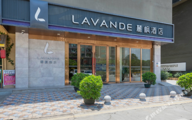 Lavande Hotel·Shenzhen Shajing Convention and Exhibition Center