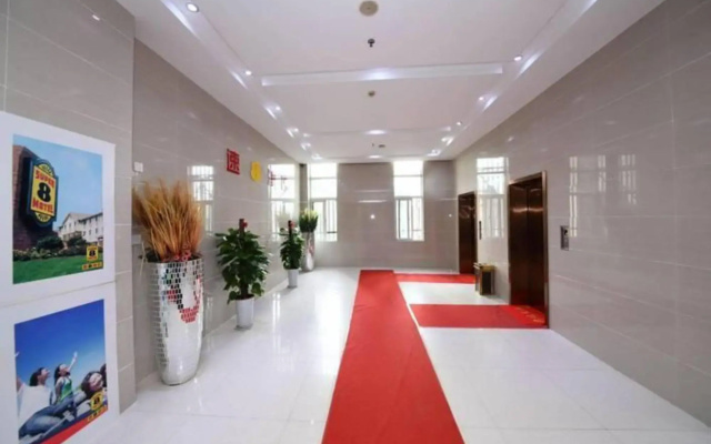 Super 8 Hotel (Linquan East Road, Guangde Road)
