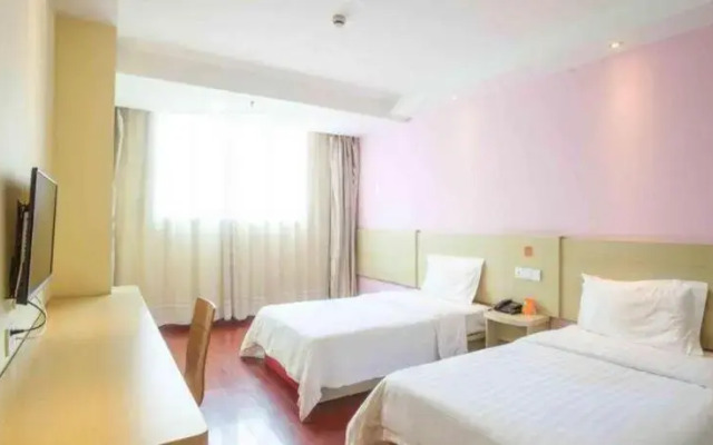 7 Days Inn (Guiyang Ergezhai)(7天连锁酒店(贵阳二戈寨店))