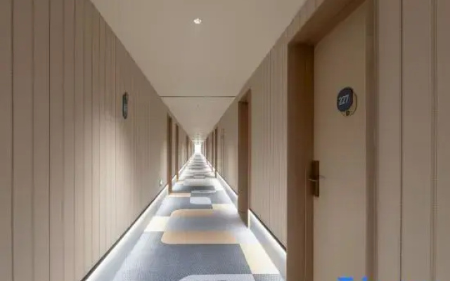 HanTing Hotel (Yangzhou Wanda Plaza Zhenzhou Middle Road)