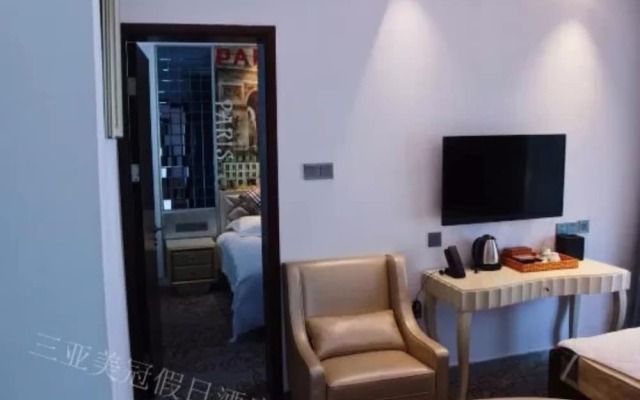 Sanya Meiguan Holiday Hotel