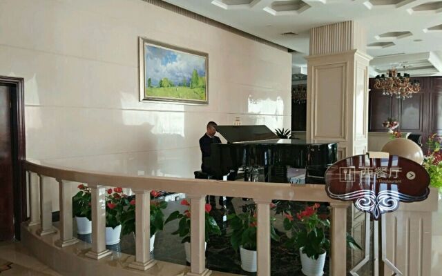 HengNa International Hotel