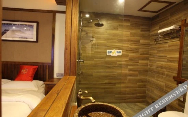 Tusi Bieyuan Hotel