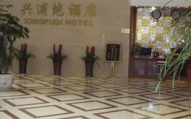 Xipuxing Pudi Hotel