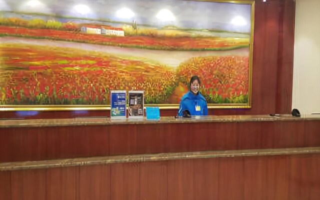 Hanting Express Linzhi Bus Station Branch