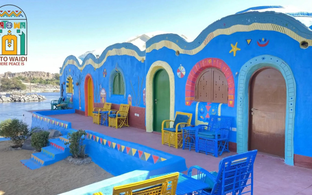 Kato Dool Nubian House