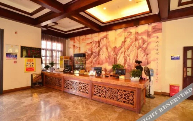 Wuhan Zhongzhoufu Ecological Hotel