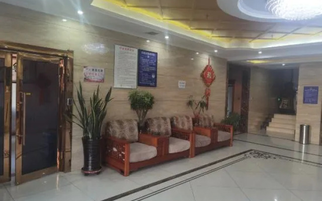 Guanxia Business Hotel