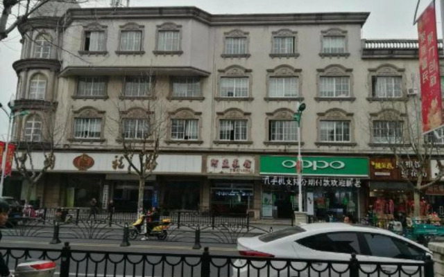 Xinhua Hostel