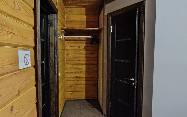 Chalet Gornaya Pchela