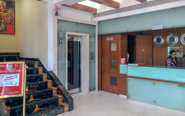 Hotel Archana Residency