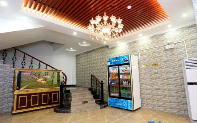 Hetian Jingguo Hotel
