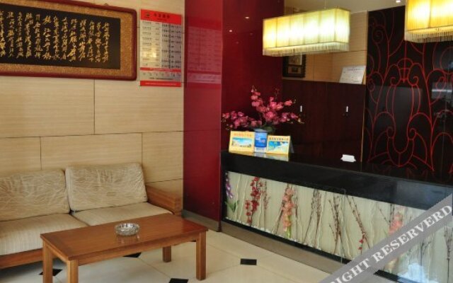 Qing Mu Hotel Zhujiang Road - Nanjing
