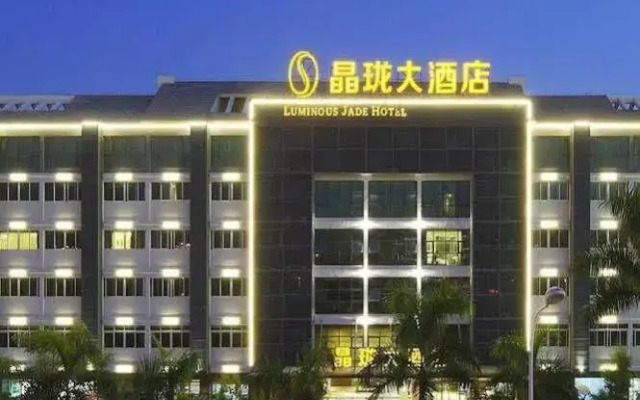 Xiamen Jinglong Hotel