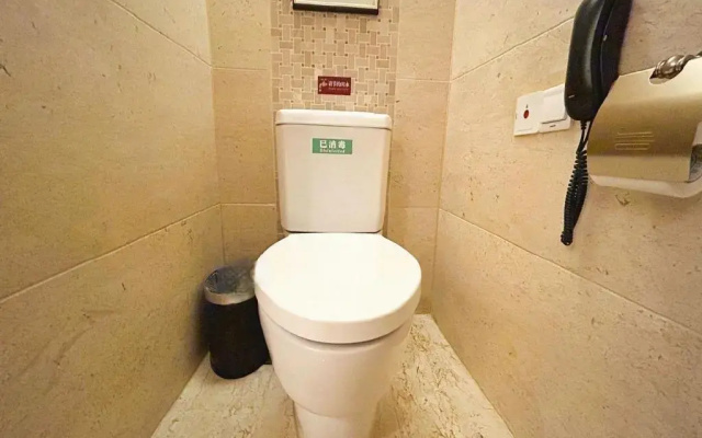 Hong Shan International Hotel