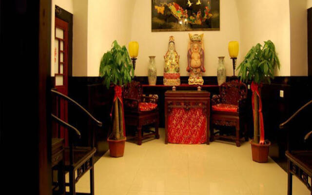 Pingyao Hyde Courtyard Hotel