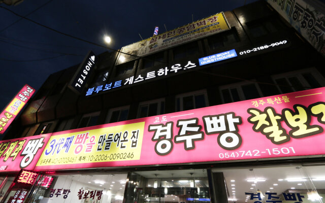 Blueboat Hostel Gyeongju