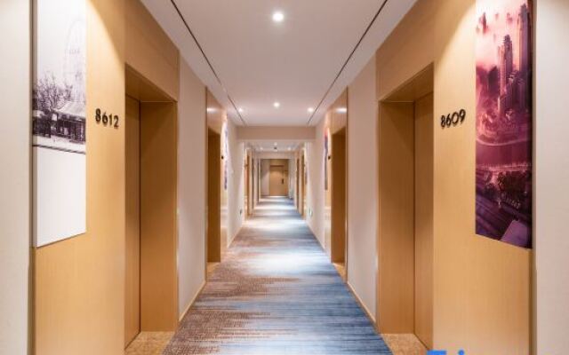 Starway Hotel Tianjin Binjiang Road