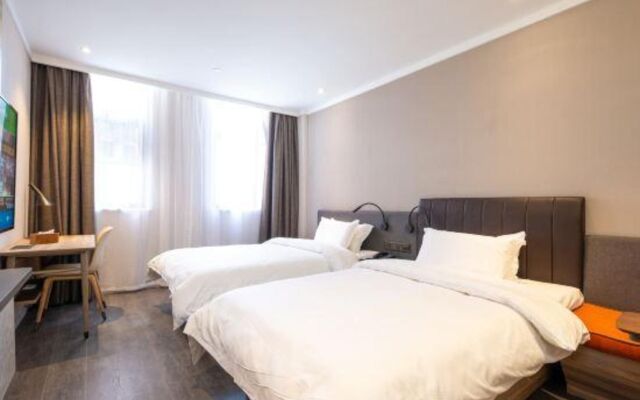 Hanting Premium Nanjing Jiangpu Yanchuang Garden