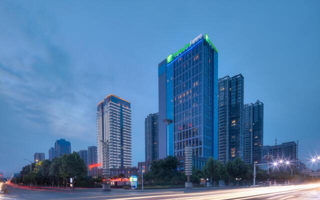 Holiday Inn Express Luoyang Yichuan