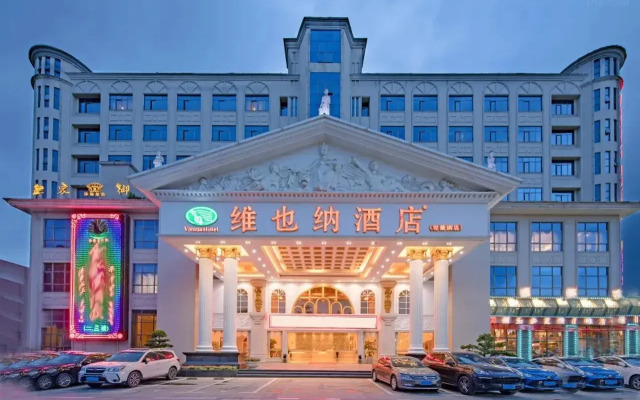 Vienna Hotel Shenzhen View Lake Park
