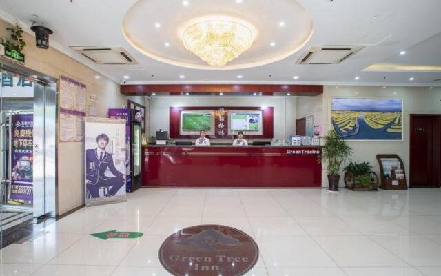 GreenTree Inn xinghua Middle Yingwu Road Express Hotel