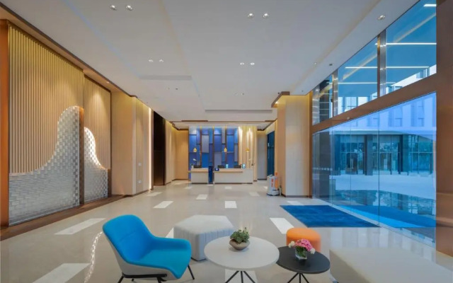 Holiday Inn Express Shunde Daliang