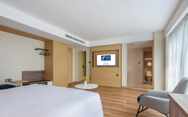 Holiday Inn Express Changsha Shengfu by IHG