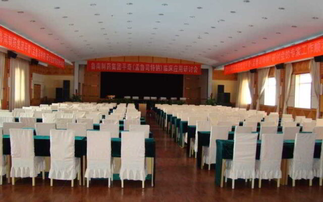 Zhuhai Hongdu Hotel