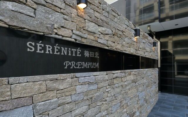 Serenite Umedakita Premium