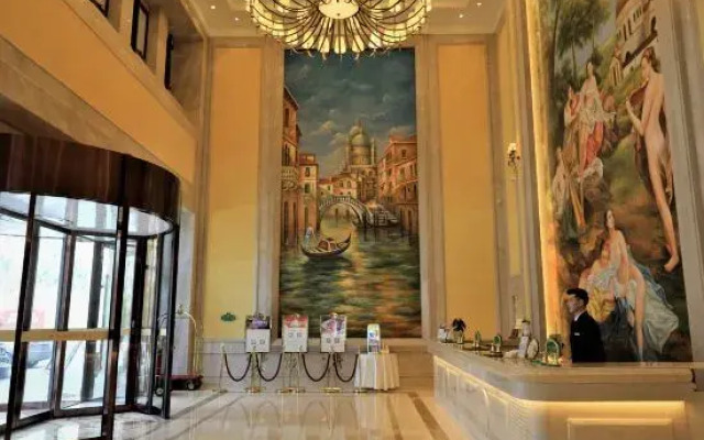 Vienna International Hotel (Chongqing Yijiaba)