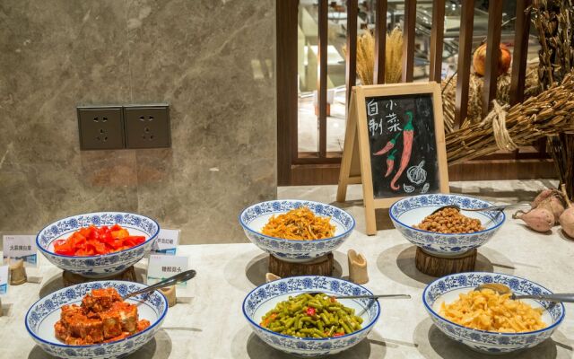 Pingtian Peninsula Hotel