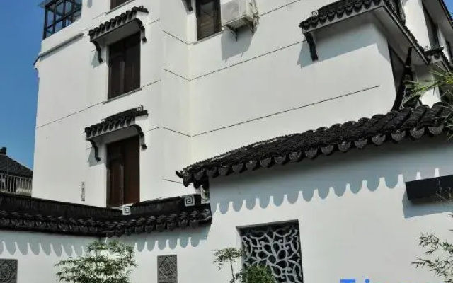 Sushiyuan outique Hostel
