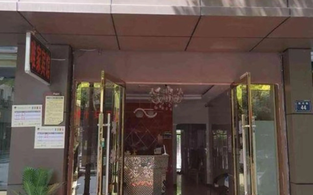 Hangzhou Weijia Business Hotel