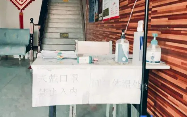 Kemi Hotel (Beijing Wufangqiao Branch)