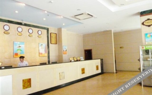 Yulin Jintone Hotel Chengzhan Branch