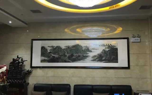 XuanYue Business Hotel