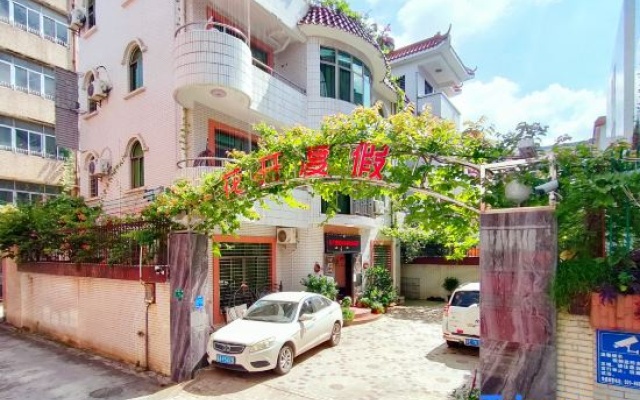 Huakai Vacation Apartment (Guangzhou North Station Huacheng Road Subway Station) – Exterior – Guangzhou