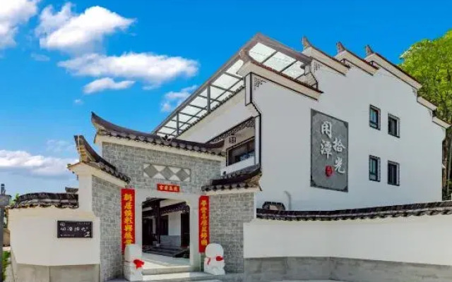 Xiantan Shiguang Homestay (Taohuatan Scenic Area)