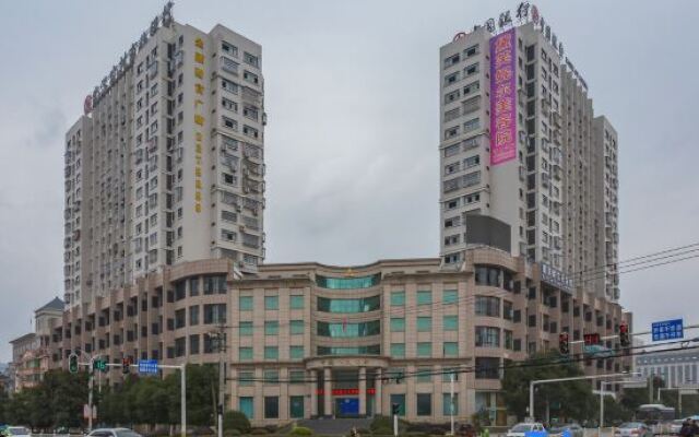 Tokang International Hotel