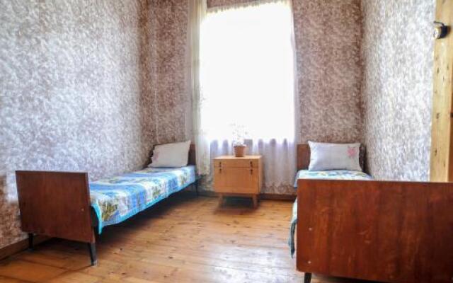 Guest House Argo