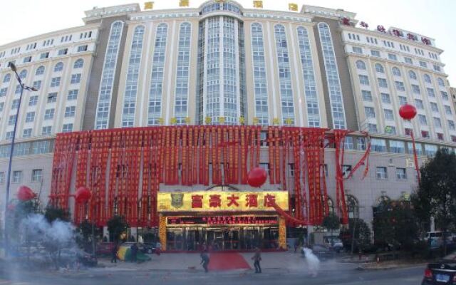 Fuhao Hotel