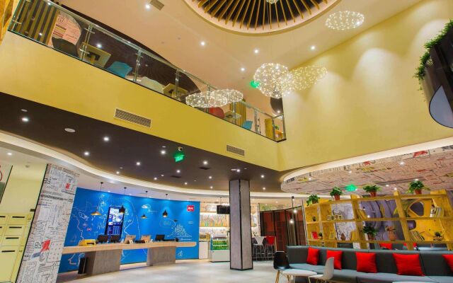 Ibis Baoji Hi-Tech Zone Hotel