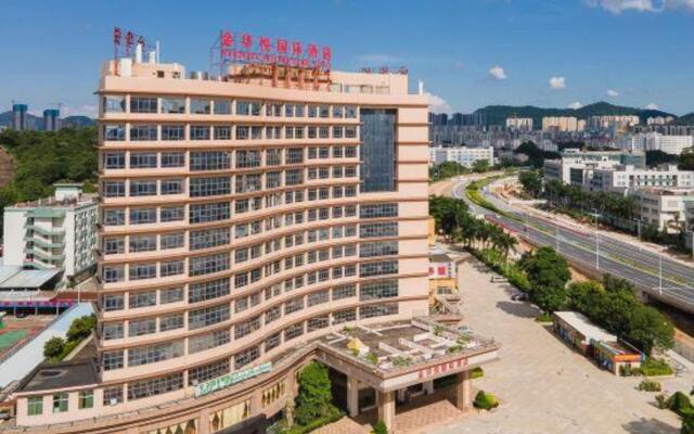 Jinhuayue International Hotel