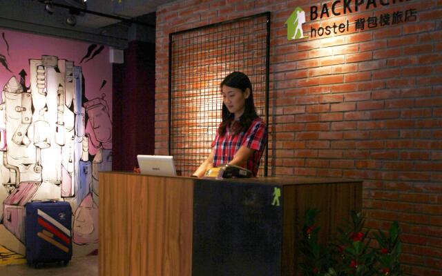 Backpackers Hostel-Ximending branch