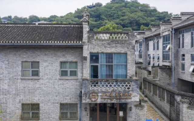 SCHOLARS BOUTIQUE Hotel (Zhenjiang Xijindu Ancient Street Museum)
