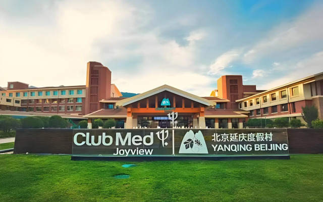 Club Med Joyview Beijing Yanqing