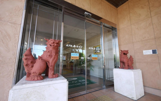 Hotel Route Inn Nago